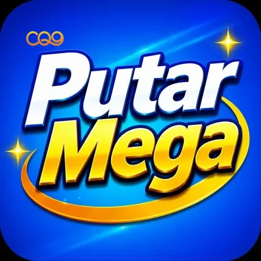 putarmega